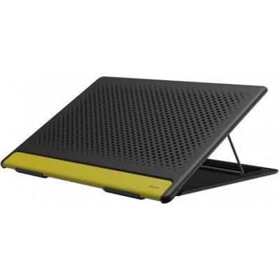 Stojan na notebook Baseus Portable Laptop Stand, Gray&Yellow 15" (SUDD-GY) – Zboží Mobilmania