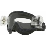 Oakley Oframe MX – Zbozi.Blesk.cz