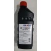 Motorový olej Q8 Oils T 1000 (D) 10W-30 1 l