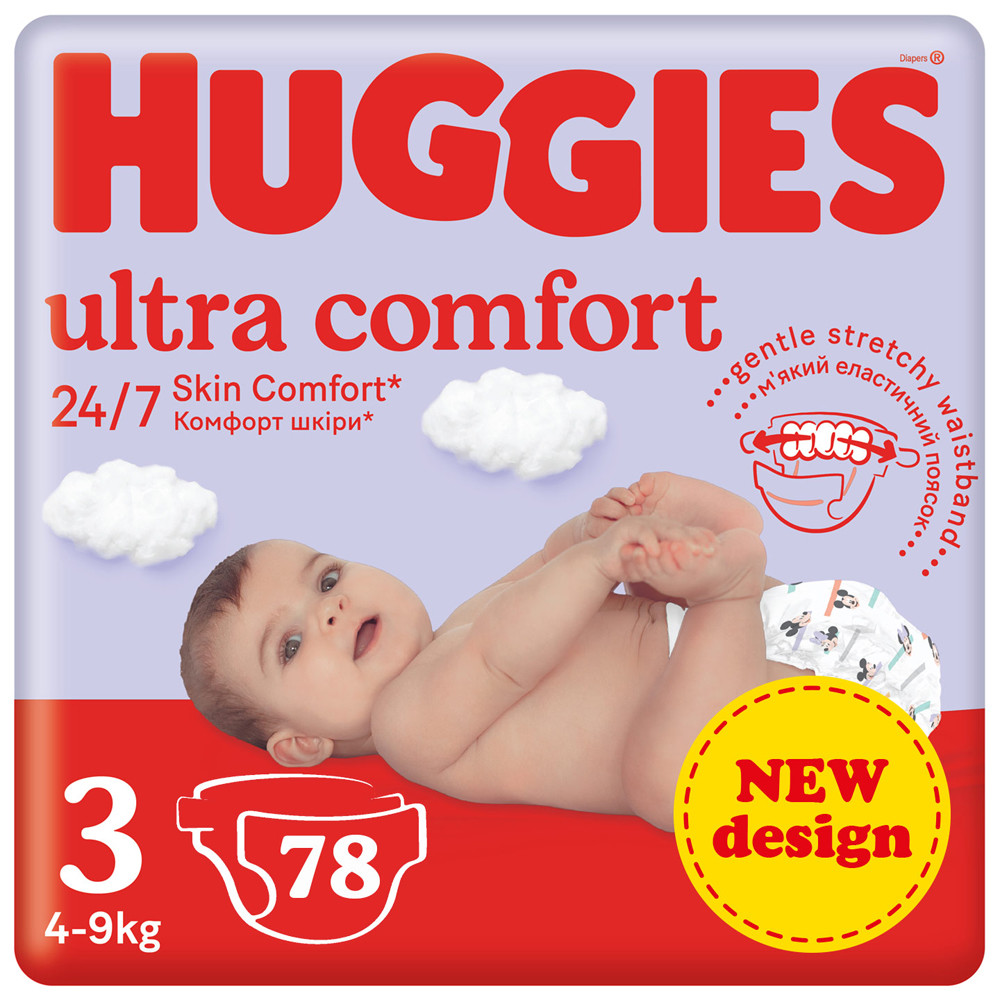 Huggies Ultra Comfort Jumbo 3 78 ks