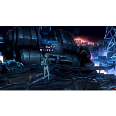 13 Sentinels: Aegis Rim – Hledejceny.cz