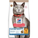 Krmivo pro kočky Hill's Science Plan Feline Mature Adult No Grain Chicken 1,5 kg