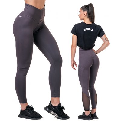 Nebbia Hero N°2 legíny Fit & Smart 572 Marron – Zboží Mobilmania
