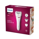 Philips Series 8000 BRE735/00 – Zbozi.Blesk.cz