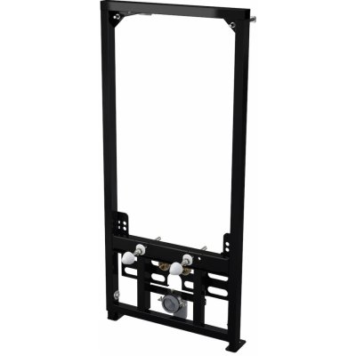 Alcadrain A105/1120 – Zboží Mobilmania