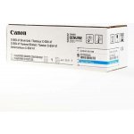 Canon 8521B002 - originální – Zbozi.Blesk.cz