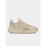 Under Armour Project Rock 7 Hnědá – Sleviste.cz