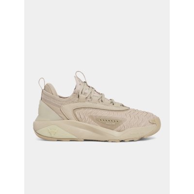 Under Armour Project Rock 7 Hnědá – Sleviste.cz