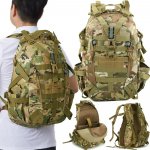 Verk 14279 vojenský maskáč 45 l – Hledejceny.cz