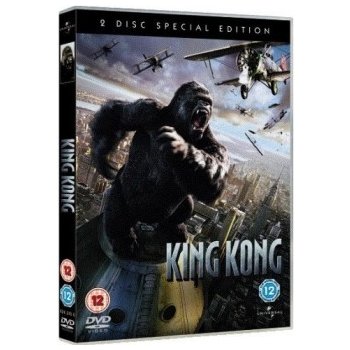 King Kong DVD