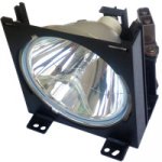 Lampa pro projektor PHILIPS PXG10, Kompatibilní lampa s modulem