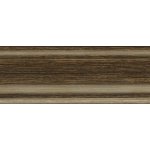 Döllken soklová lišta SLK 50 W181 2,5 m – Zboží Mobilmania