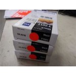 Epson T7011 - originální – Zbozi.Blesk.cz