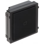 Hikvision DS-KD-E – Hledejceny.cz