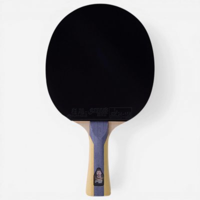 DECATHLON H5002 Ma Long – Hledejceny.cz