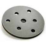 Kovax 9710044 - Mezivrstva, 7 otvorů, průměr 125 mm – Zboží Dáma