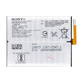 Sony U50045671