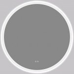 Cerano Aureo 60 cm 8050BD6946 – Sleviste.cz