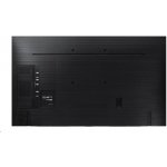 Samsung QB49N – Zboží Živě