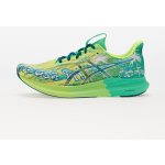 Asics NOOSA TRI 14 1011B368-750 žluté – Zbozi.Blesk.cz