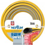 Neptun Classic Zahradní hadice, 10 m, ø 13 mm (1/2") 71239.16610.01207 – Hledejceny.cz
