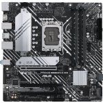 Asus PRIME B660M-A WIFI D4 90MB1AE0-M0EAY0 – Hledejceny.cz