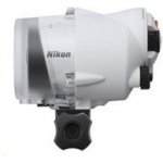 Nikon SB-N10 – Hledejceny.cz