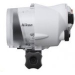 Nikon SB-N10 – Zboží Živě