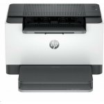 HP LaserJet M209d Printer 8J9L0F – Zboží Živě
