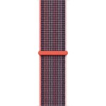 Apple Watch 41mm Elderberry Sport Loop MPL63ZM/A – Zboží Živě