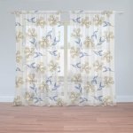 Sablio Záclony Žluté kvítí: 2ks 150x250cm – Hledejceny.cz