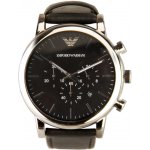 Emporio Armani AR1828 – Hledejceny.cz