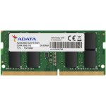 Adata SO-DIMM DDR4 4GB 1x4GB 2666MHz CL19 AD4S26664G19-SGN – Sleviste.cz