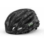 Giro Syntax matt white/silver 2022 – Zboží Dáma