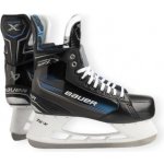 Bauer Vapor X600 Junior – Sleviste.cz