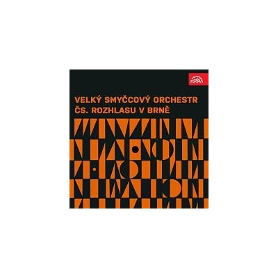 Velký smyčcový orchestr Čs. rozhlasu v Brně, Jiří Hudec – Velký smyčcový orchestr Čs. rozhlasu v Brně MP3 – Sleviste.cz