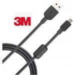 TopTechnology USB kabel pro fotoaparát SONY VMC-MD4 nahrazuje originál, délka 3m – Zboží Mobilmania