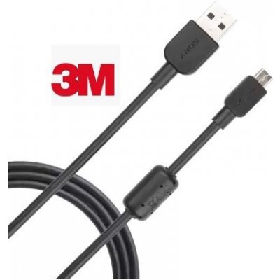 TopTechnology USB kabel pro fotoaparát SONY VMC-MD4 nahrazuje originál, délka 3m – Zboží Živě