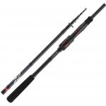 Daiwa Ninja X-Compact Spin 2,25 m 5-30 g 8+1 díly – Hledejceny.cz