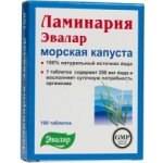 Laminárie mořská řasa 100 tablet T030 – Hledejceny.cz