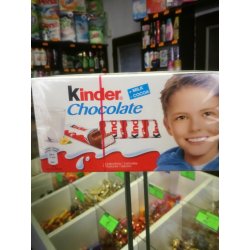 Ferrero Kinder Chocolate 100 g