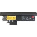 Lenovo 42T4658 - originální – Zboží Živě