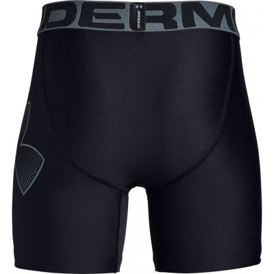 Under Armour Armour HG Shorts černé – Zboží Dáma