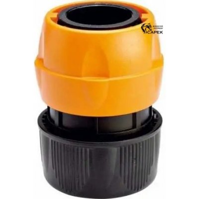 Rychlopojka PLAST MAXI 1 – Hledejceny.cz