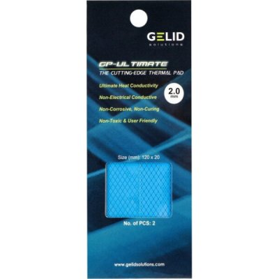 Gelid GP-Ultimate 120 x 20 x 2mm 2 ks TP-VP04-RD – Zboží Živě