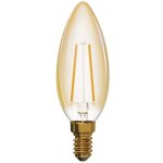 Emos LED žárovka Vintage Candle 2W E14 Teplá bílá+ – Hledejceny.cz