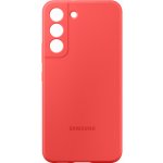 Samsung Silicone Cover Galaxy S22 modré EF-PS901TLEGWW – Zboží Mobilmania