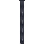 Apple Watch 49mm námořnicky modré prodloužení Oceánského řemínku - provedení z přírodního titanu MXTJ3ZM/A – Sleviste.cz