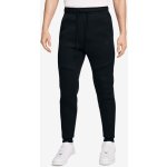Nike Tech – Hledejceny.cz