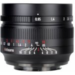 7Artisans 50mm f/0.95 Sony E-mount – Sleviste.cz